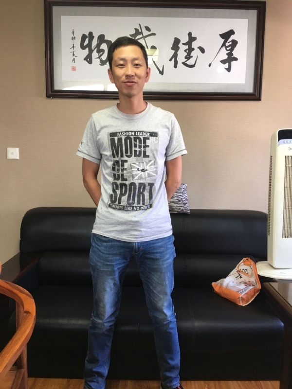 逝水流年的第一张照片--福安相亲网