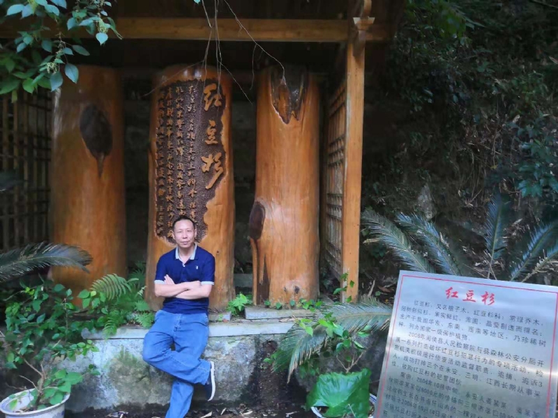 寻寻觅觅的第一张照片--福安相亲网
