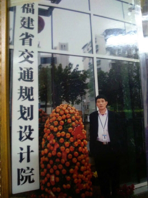 老林的第二张照片--福安相亲网