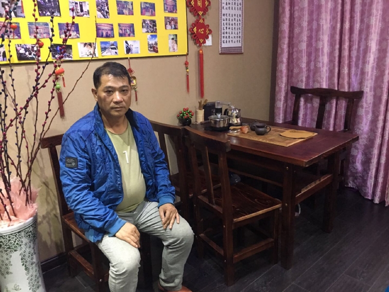 黄先生的第一张照片--福安相亲网