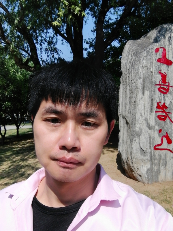 三明相亲的第二张照片--福安相亲网