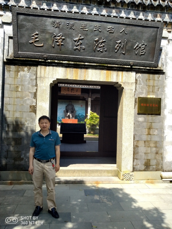 爱一个人好男的第一张照片--福安相亲网