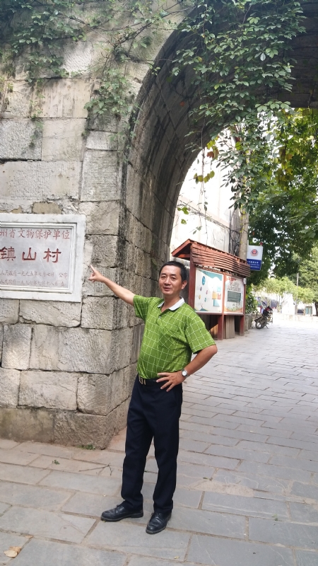 真心的龙的第五张照片--福安相亲网