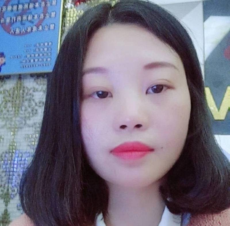 萍萍的第一张照片--福安相亲网