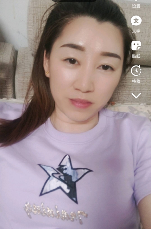 雯雯的第四张照片--福安相亲网