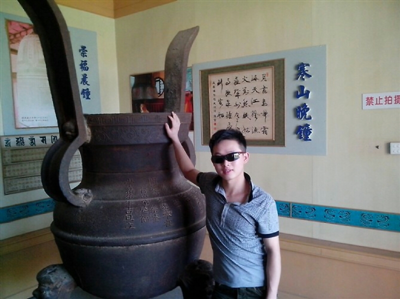 顺溜的第一张照片--福安相亲网