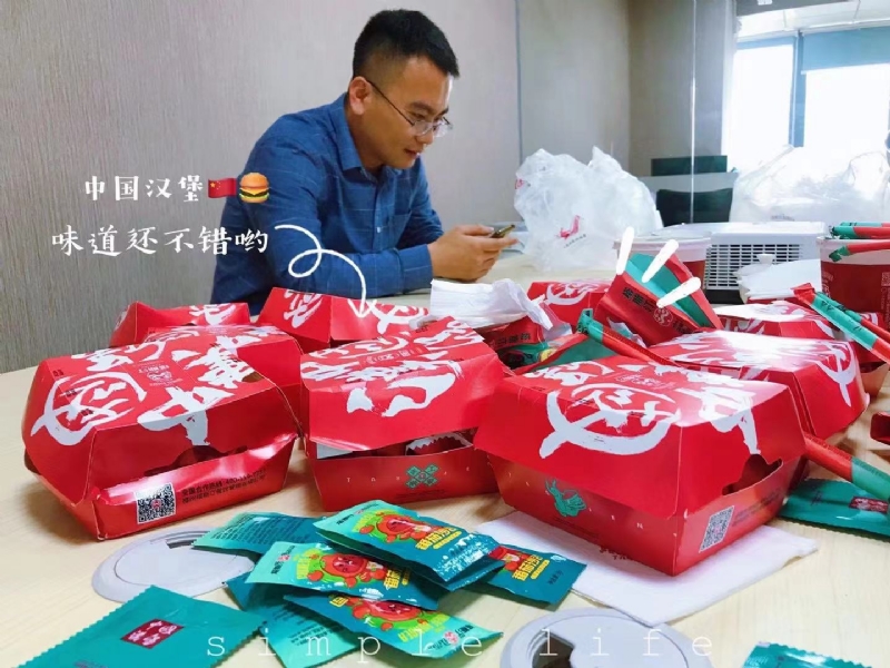 dollar的第一张照片--福安相亲网