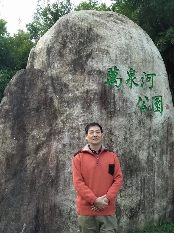 村夫的第一张照片--福安相亲网