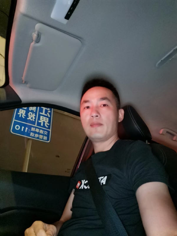 烟火的第二张照片--福安相亲网