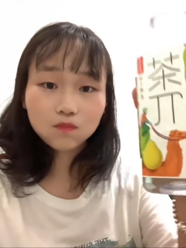 静思的第一张照片--福安相亲网