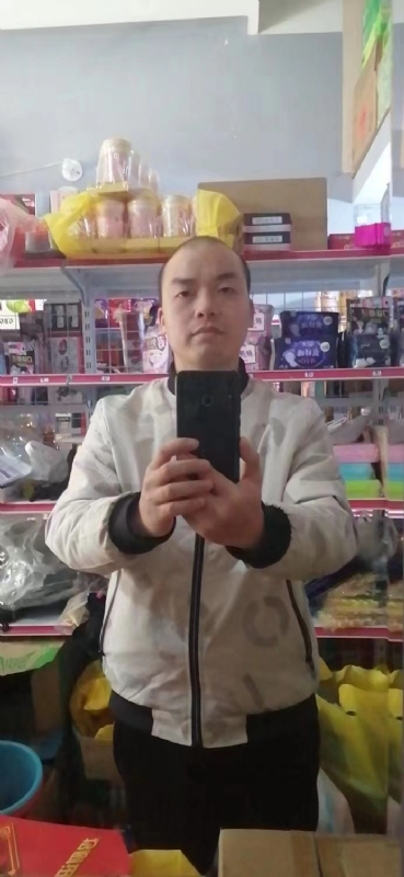 便利店的第一张照片--福安相亲网