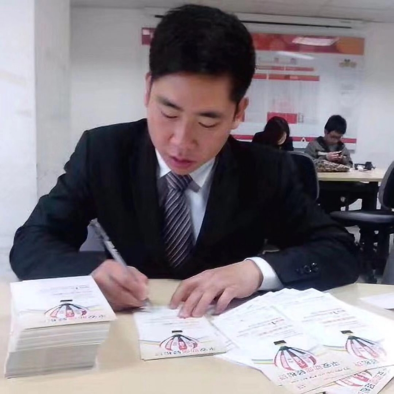 逆風飛揚的第一张照片--福安相亲网