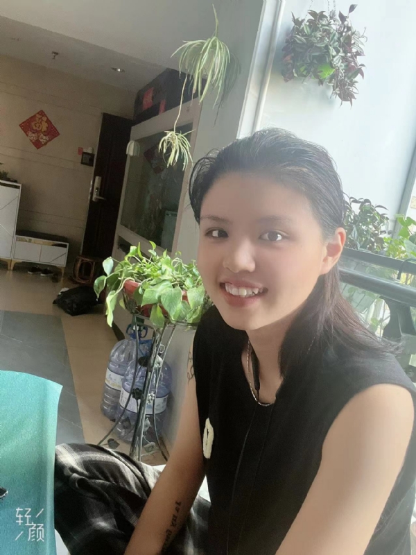 阿婷的第二张照片--福安相亲网