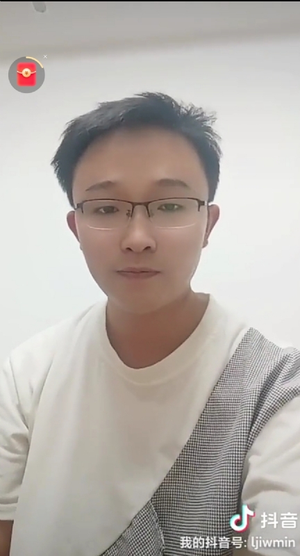 天之骄子的第一张照片--福安相亲网