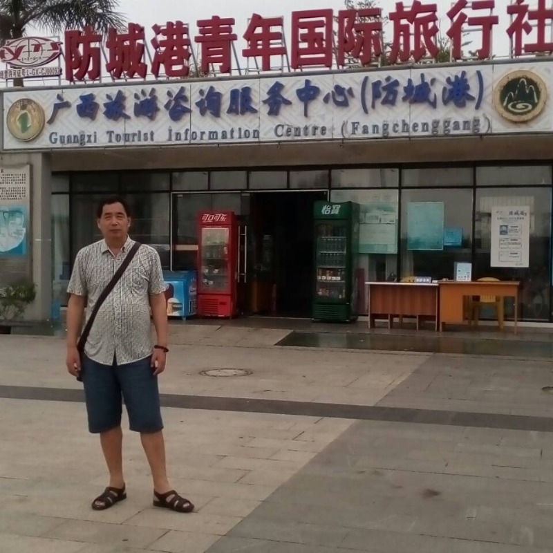 yzlb的第一张照片--福安相亲网