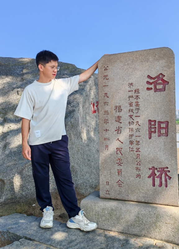 风尘的第四张照片--福安相亲网